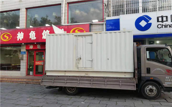 昌宁发电车出租