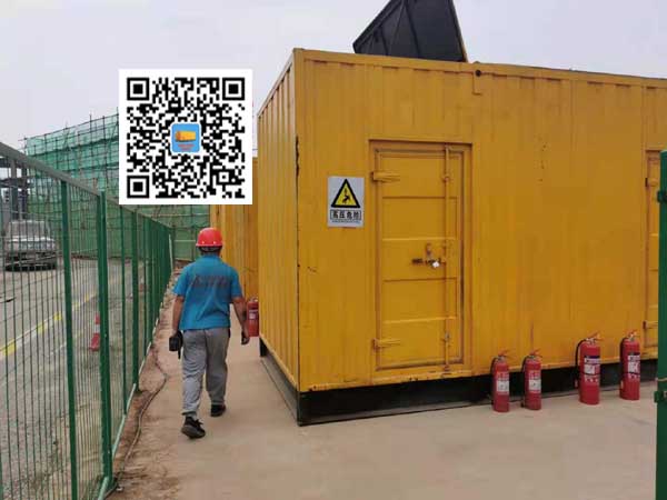 昌宁出租发电机常规保养内容