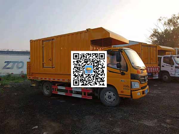 昌宁租赁发电车