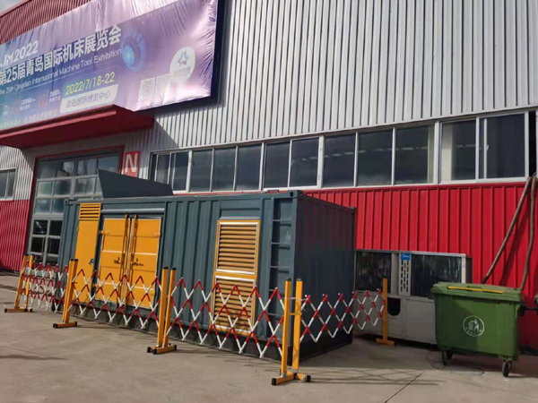 昌宁一起发电机滑环环火停机事件分析报告