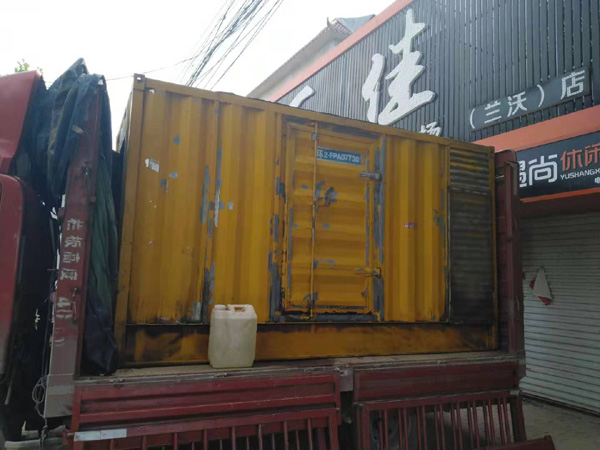 昌宁发电机组的结构分析及功能原理