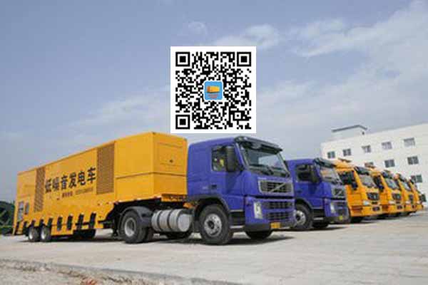 昌宁发电车出租-发电机要注意做好保养工作