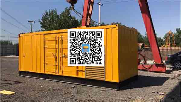 昌宁发电车出租-关于柴油发电机组水箱污垢的产生与清理