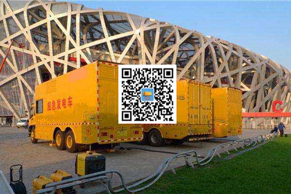 昌宁发电车出租-发电机常见故障及处理方法