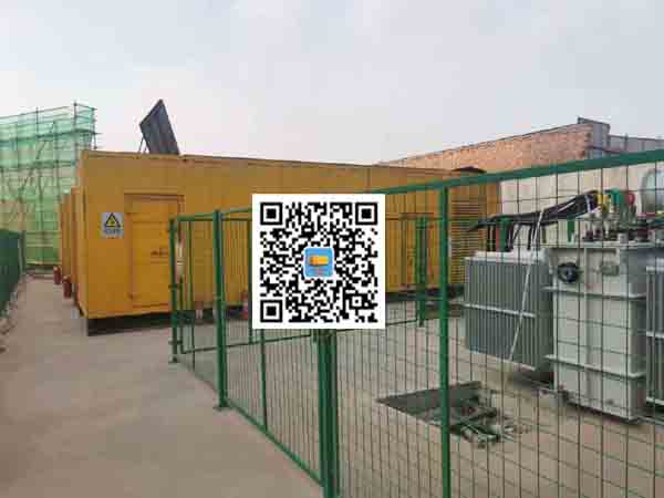 昌宁发电机组的社会应用有哪些