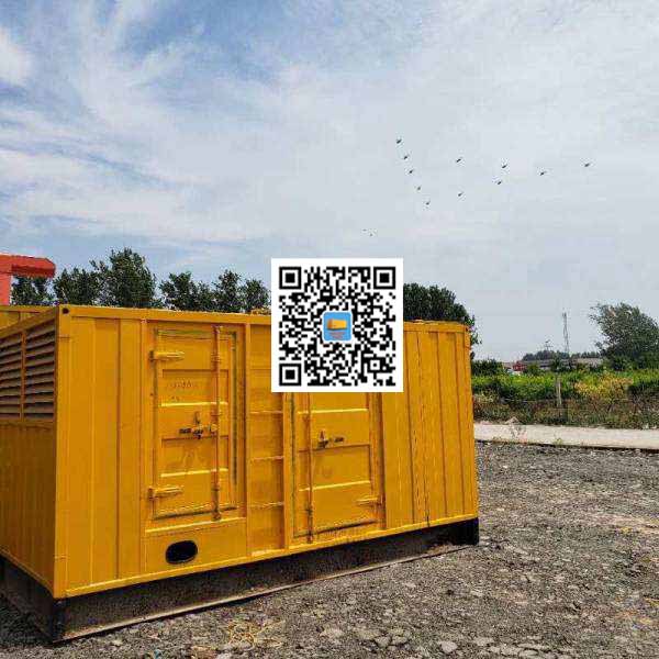 昌宁发电机出租发电机电刷的结构与作用是什么