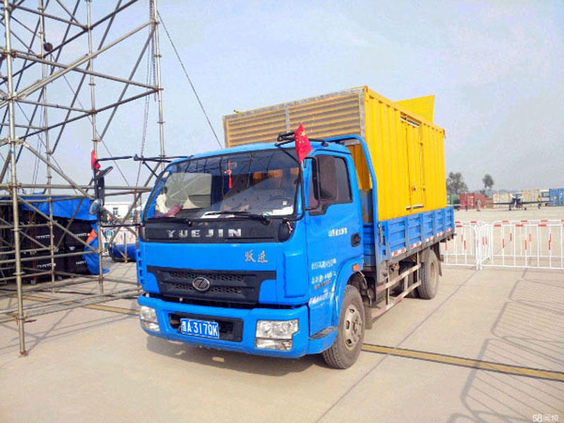 昌宁柴油发电机组的错误操作的危害