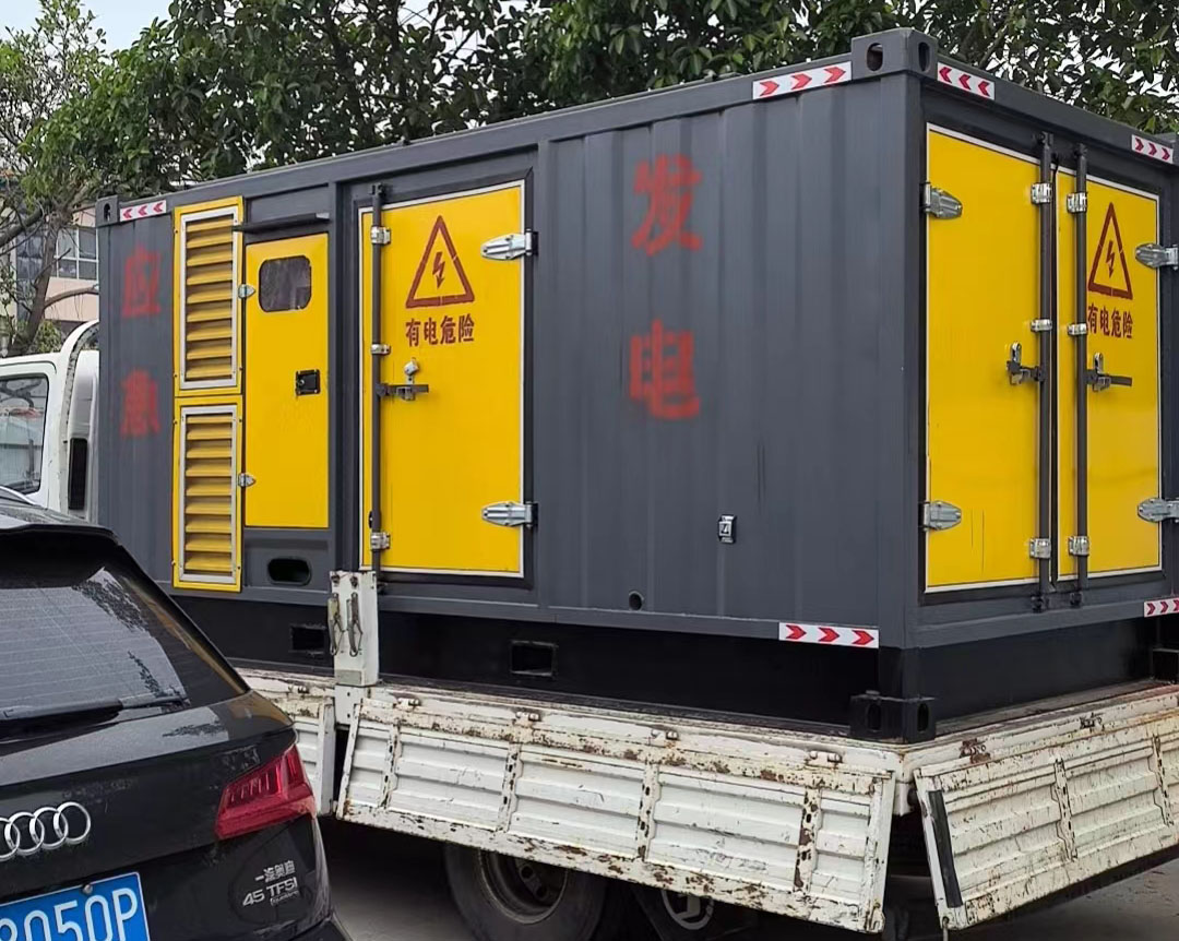 昌宁发电机出租：可靠的电力保障解决方案