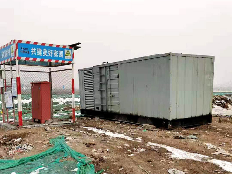 昌宁如何判断发电机组的励磁系统是否正常？