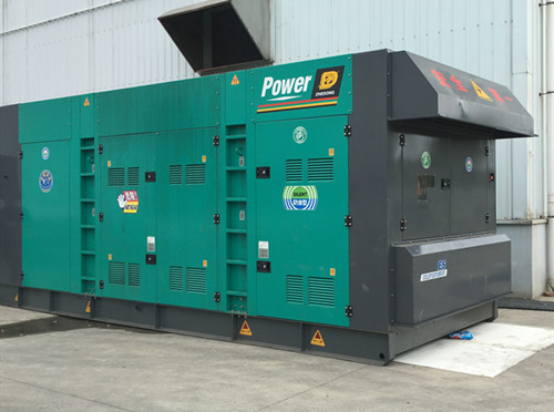 昌宁如何判断发电机组防冻液的质量是否下降？